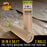 Pre-Taped Masking Paper for Painting (18" x 50', 2 Rolls) - Tape and Drape Painters Paper, Protective Covering, Overspray Barrier for Home Renovation Projects, Walls Doors, Furniture, Cars