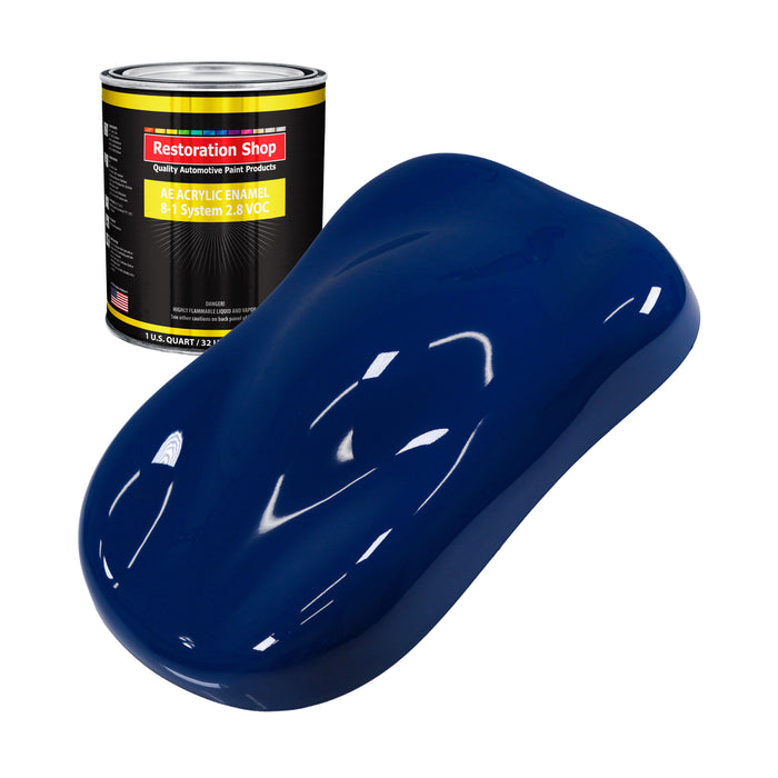 Marine Blue Acrylic Enamel Auto Paint - Quart Paint Color Only - Professional Single Stage High Gloss Automotive Car Truck Equipment Coating, 2.8 VOC