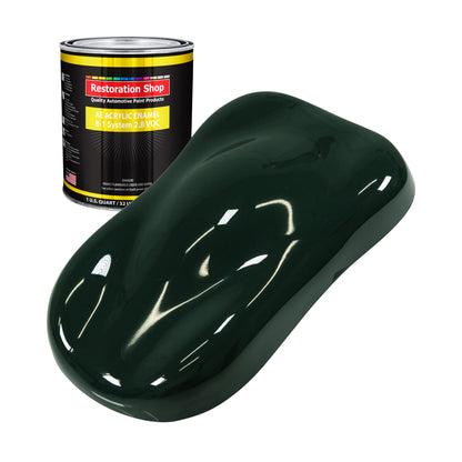 British Racing Green Acrylic Enamel Auto Paint - Quart Paint Color Only - Professional Single Stage Automotive Car Truck Equipment Coating, 2.8 VOC