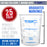 20 oz. (600ml) Graduated Plastic Mixing Cups - Box of 25 - Disposable Plastic Measuring Cups for Liquids, Paints, Resin, Epoxy, Art, Kitchen - Ratios