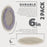 Premium 6 Inch Wool Buffing Pads (2 Pack) - 100% Natural Wool Buffer Pads, Polishing Pad for Car Detailing - 1 Inch Thick Pile, Tie-On Bonnet Buffing Pad for Orbital Buffer
