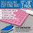 12" x 18" Pink/Blue Professional Self Healing 5-Ply Double Sided Durable Non-Slip Cutting Mat - Pack of 2