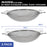 Stainless Steel Paint Strainer, 2 Pack - Fits Over 5 Gallon Paint Bucket Cans, Strains Filters Removes Debris, Particles, Impurities From Coating and